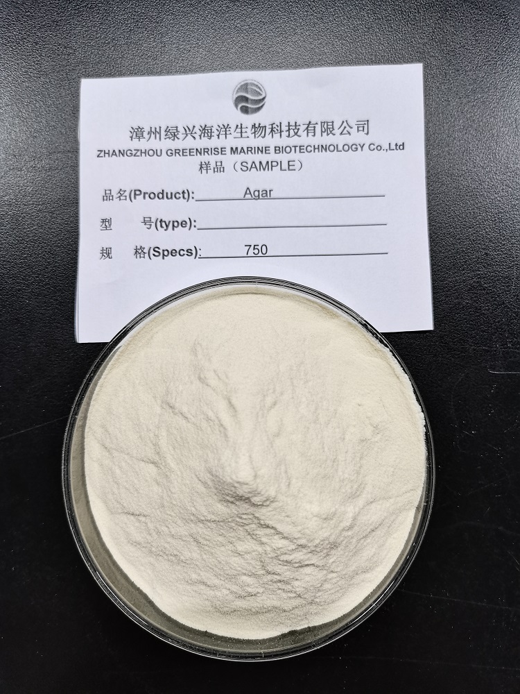 Agar 750