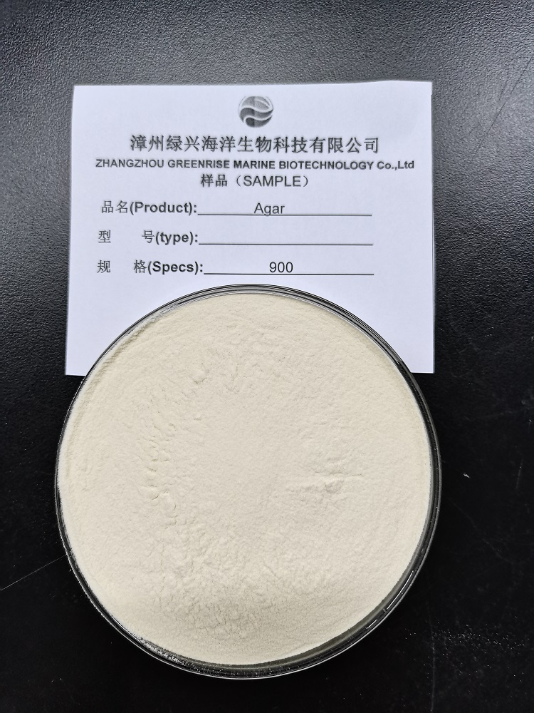 Agar 900