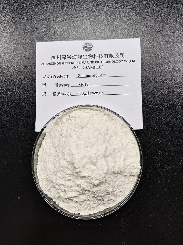 Sodium alginate Strength: 600