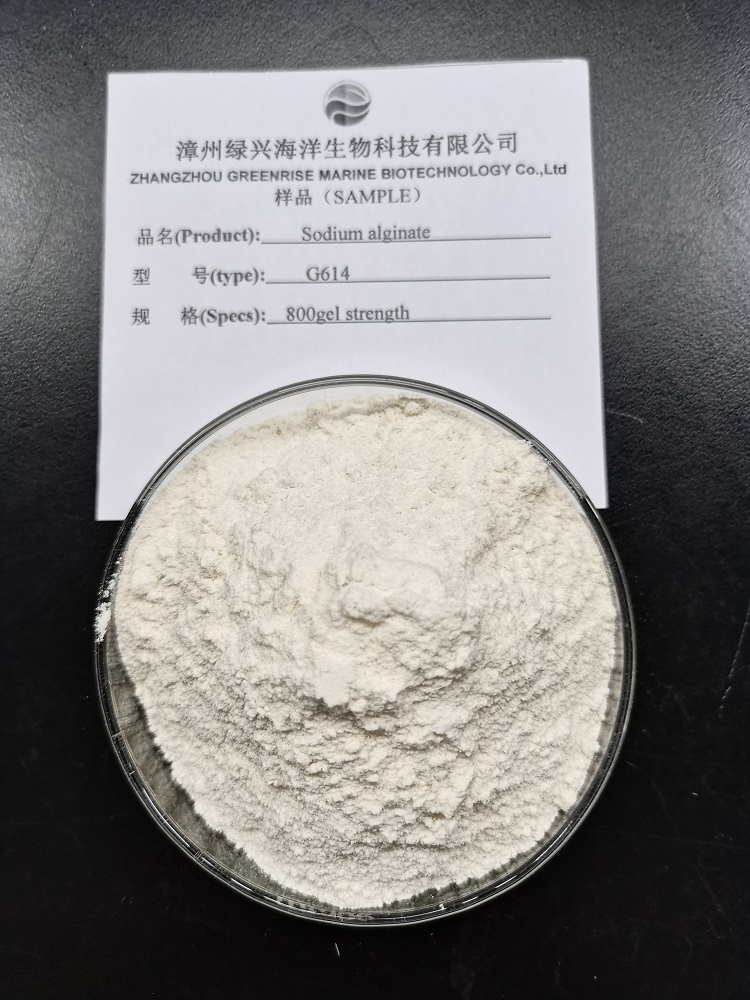 Sodium alginate Strength: 800