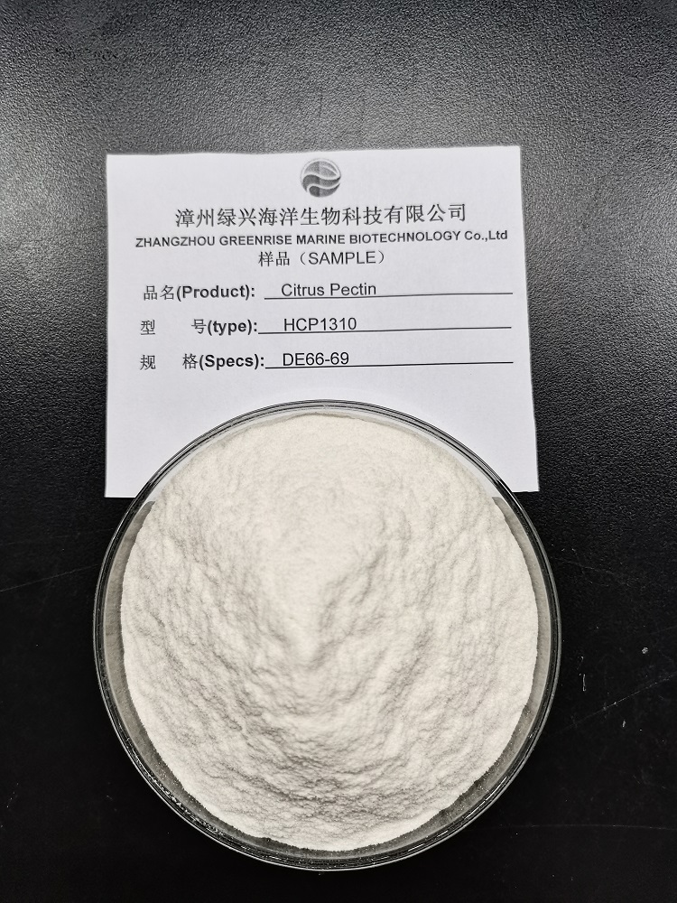 Pectin HCP1310 DE66-69