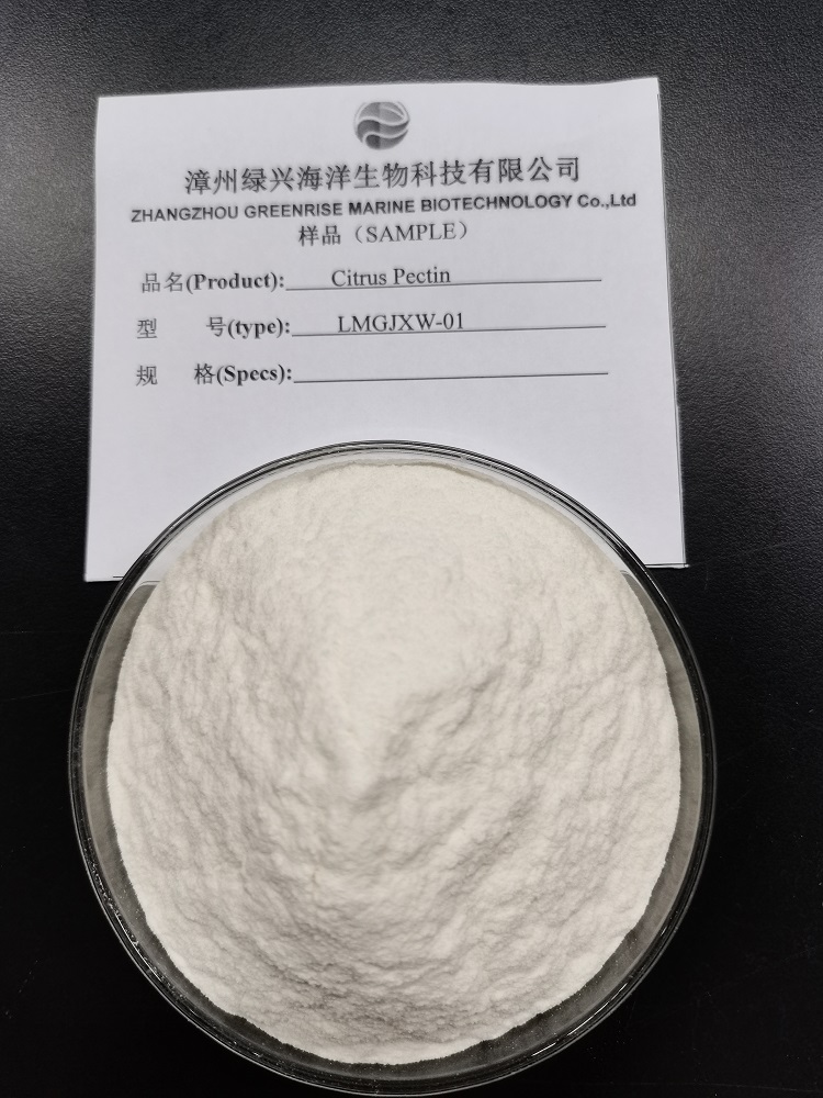 Pectin LMGJXW-01