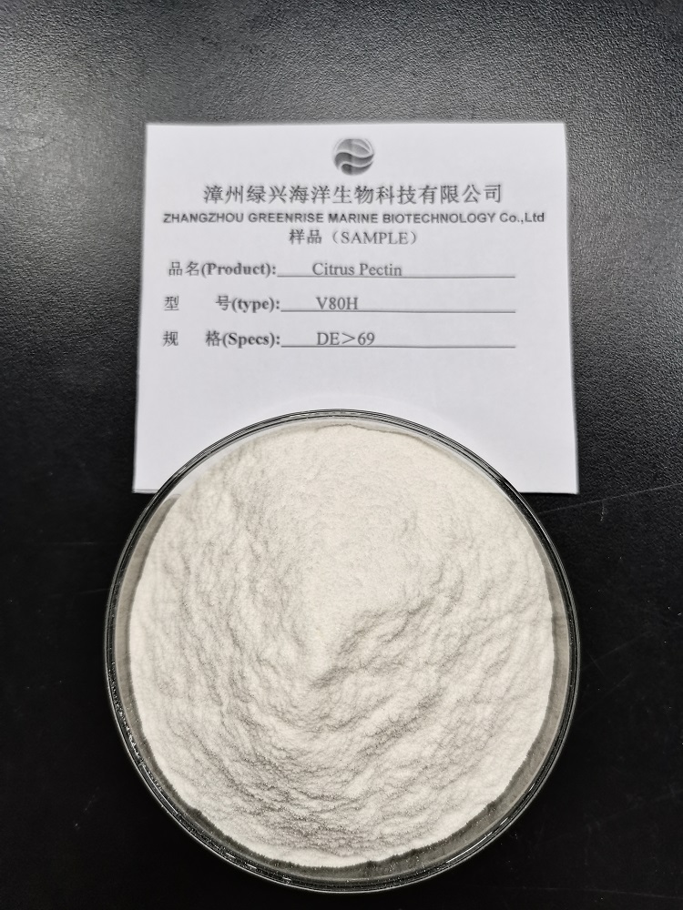 Pectin V80H