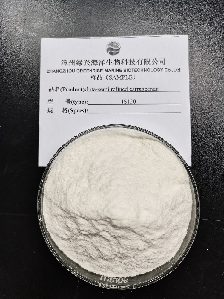 Каппа полу-рафинированный каррагинан